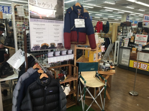 越谷 草加 西新井 北千住 春日部 古着 販売の越谷 草加 西新井 北千住 春日部 古着 買取