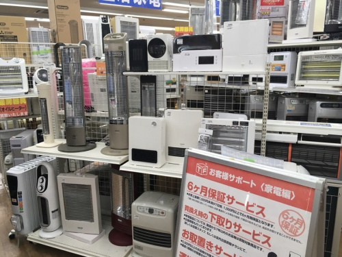 デロンギの越谷 レイクタウン 草加 春日部 西新井 家電