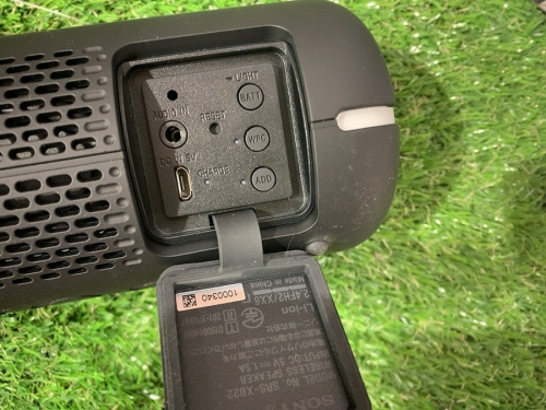 SONY ソニー