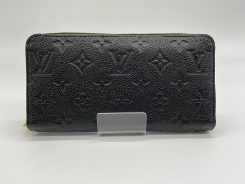 ブランド・ラグジュアリーの財布