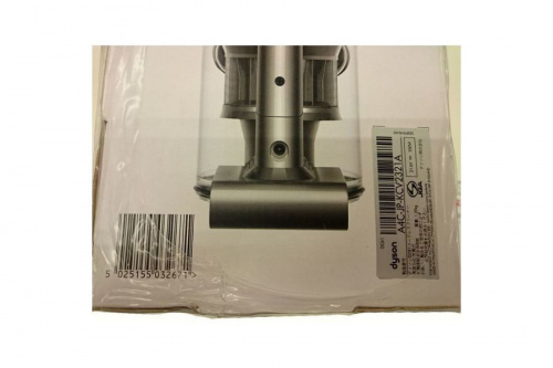 中古家電のdyson