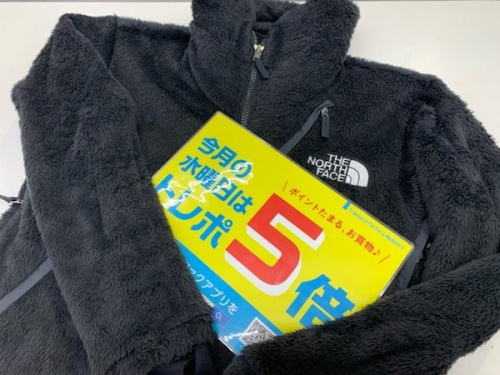 イベントなうのポイント5倍