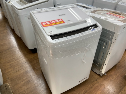 生活家電のHITACHI