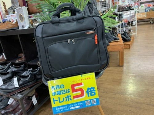 イベントなうの令和元年