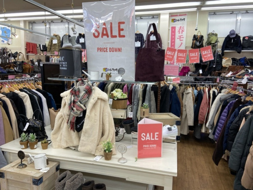 セール SALEの冬物