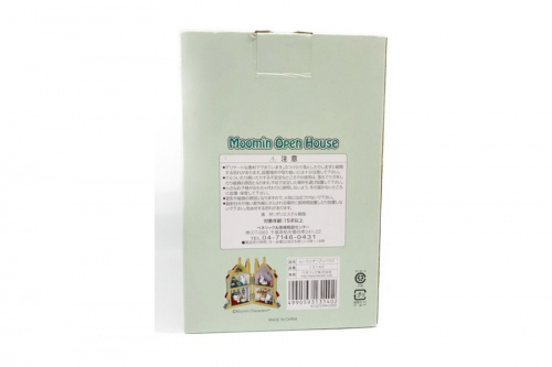 越谷 草加 西新井 北千住 春日部 古着 買取