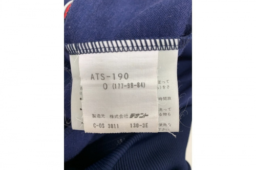 越谷 草加 西新井 北千住 春日部 古着 買取