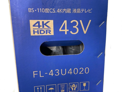 トレファクブログ画像２