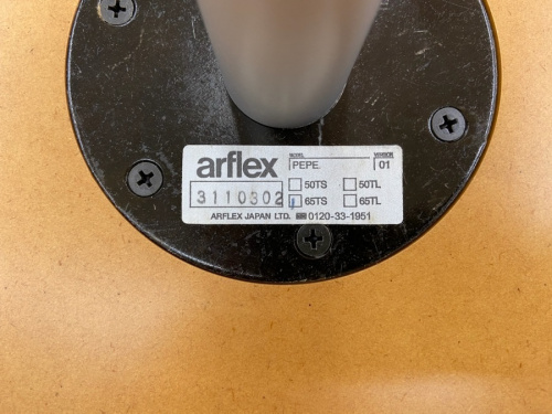 カフェテーブルのarflex　アルフレックス