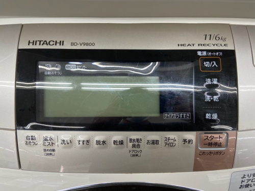 冷蔵庫の6ドア冷蔵庫