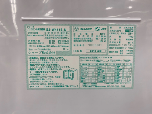 20年04月17日：画像６