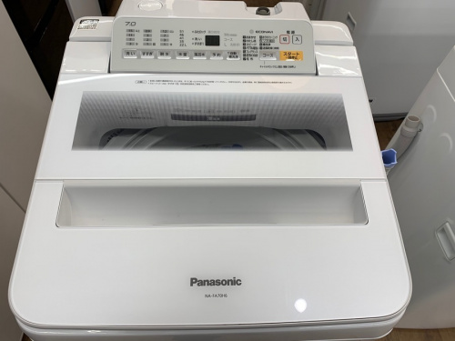 プレイコムデギャルソンのトレファク　洗濯機　中古