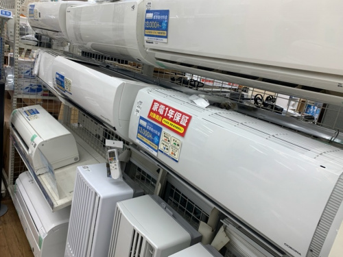 エアコンの中古