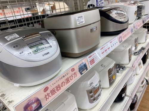 家電買取の北越谷