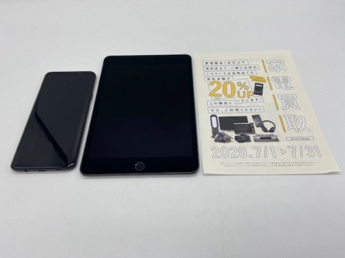 デジタル家電のIPHONE