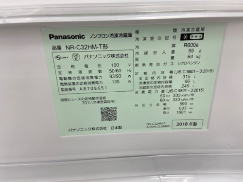 20年07月28日：画像６