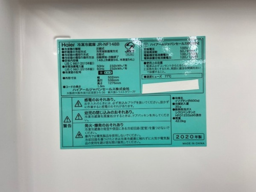 20年07月30日：画像６