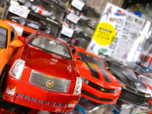 ホビー買取のおもちゃ買取