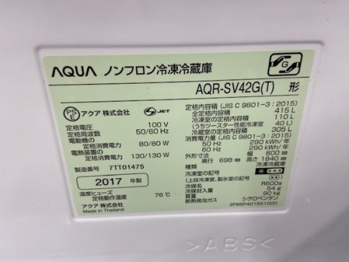20年09月19日：画像８