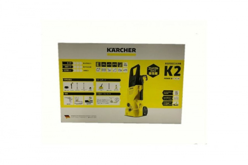 掃除機の高圧洗浄クリーナー