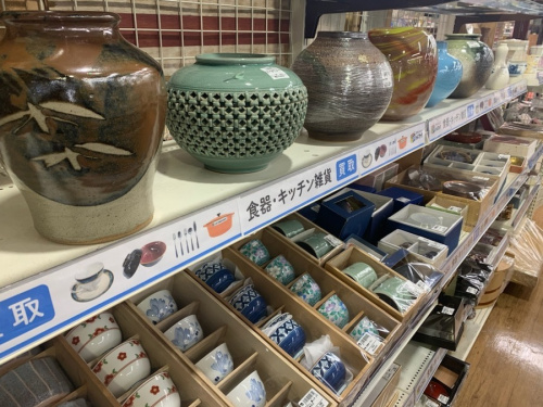 雑貨 贈答 買取の越谷 草加 西新井 北千住 春日部 レイクタウン 古着 買取