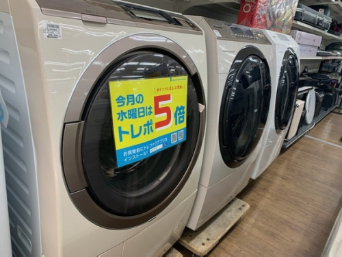 越谷 草加 西新井 北千住 春日部 レイクタウン 古着 買取