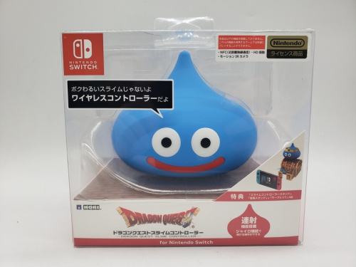 ゲームのゲーム機