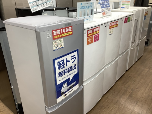 冷蔵庫の家電買取