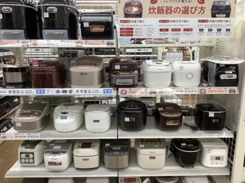レンジの炊飯器