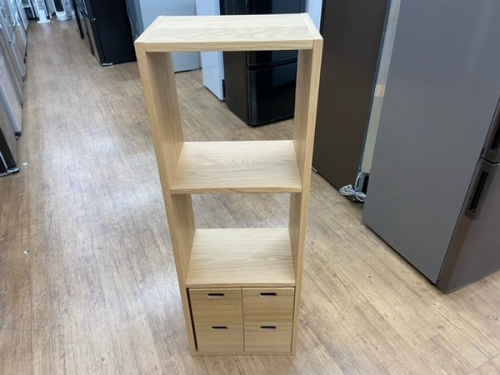 家具の無印良品