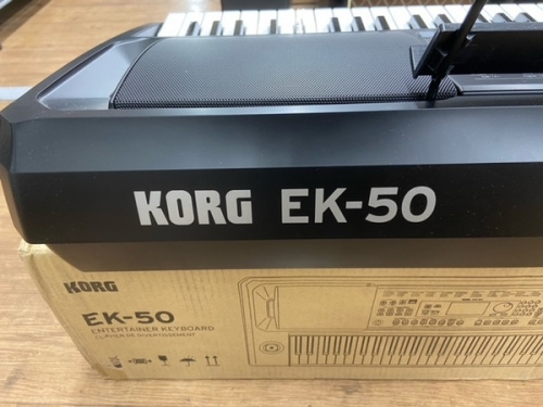 ピアノのKORG コルグ