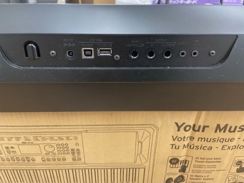 KORG コルグの越谷 春日部 草加 西新井 北千住 越谷レイクタウン