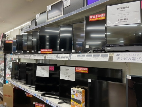 新生活 新生活応援の越谷 春日部 草加 西新井 北千住 越谷レイクタウン