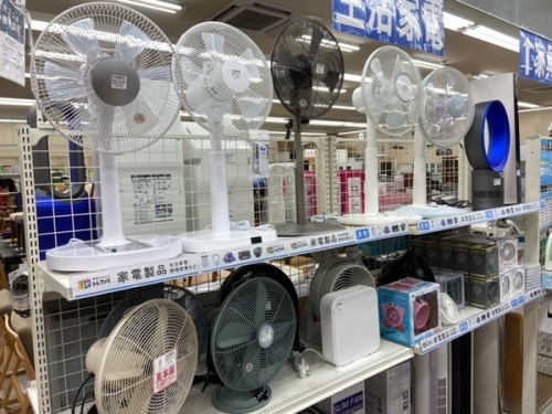 越谷 春日部 草加 西新井 北千住 越谷レイクタウン
