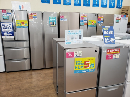 生活家電の冷蔵庫