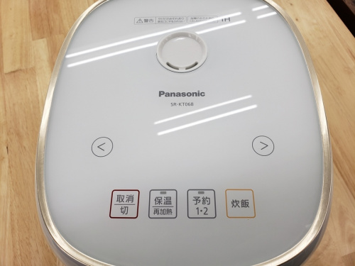 炊飯器のIH炊飯ジャー
