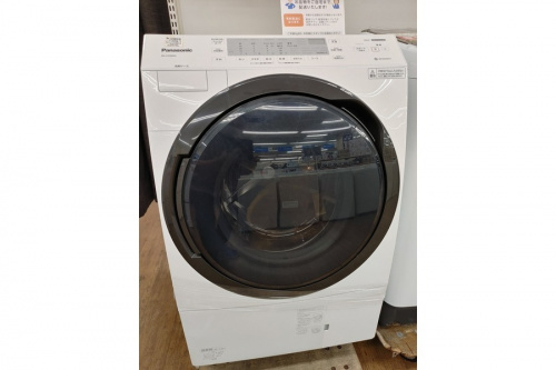 生活家電の洗濯機