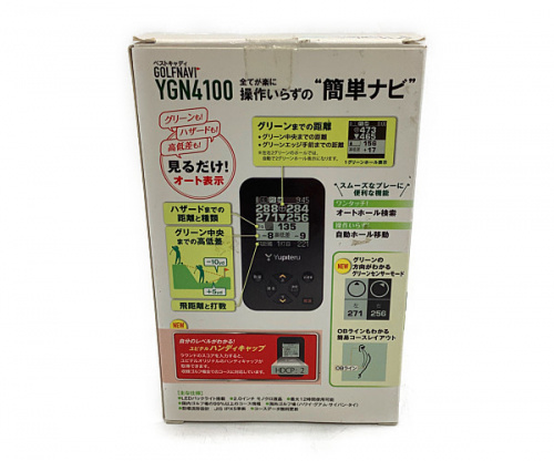 ゴルフナビのYupiteru ユピテル