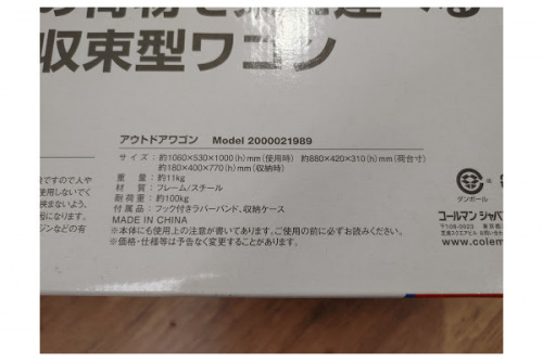 BEAUTY&YOUTH ビューティーアンドユースの越谷 草加 西新井 北千住 春日部 レイクタウン