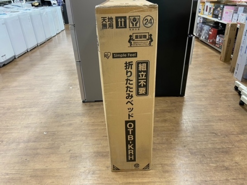 ベッド 折りたたみベッドのソファベッド