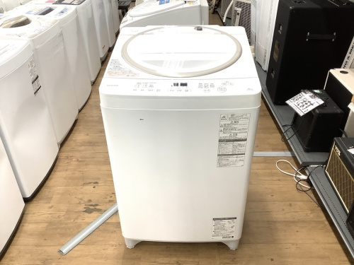生活家電の洗濯機 越谷