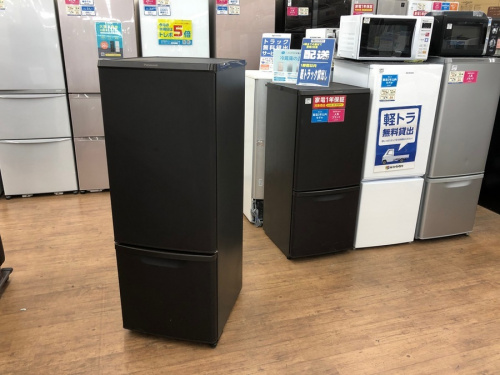 キッチン家電の冷蔵庫