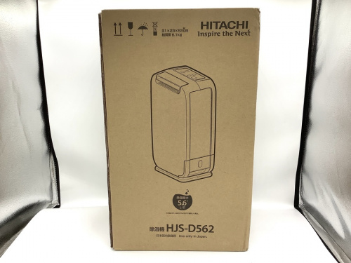 家電買取　越谷