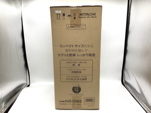 トレファクブログ画像３