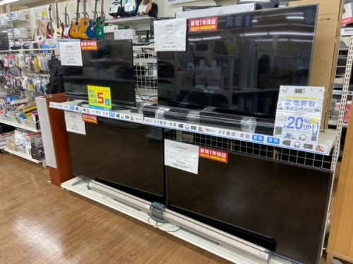 越谷 春日部 草加 西新井 北千住 越谷レイクタウン