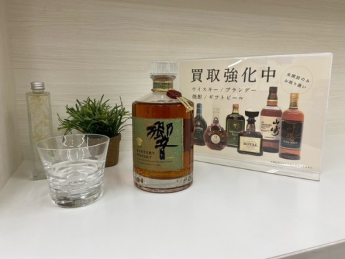 お酒のお酒 買取