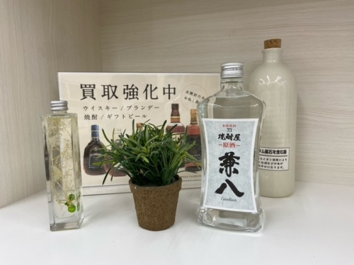 ブランデーの越谷 春日部 草加 西新井 北千住 越谷レイクタウン お酒買取強化 響 山崎 焼酎