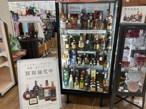 越谷 春日部 草加 西新井 北千住 越谷レイクタウン お酒買取強化 響 山崎 焼酎
