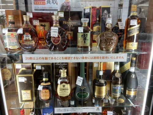 21年06月30日：画像６