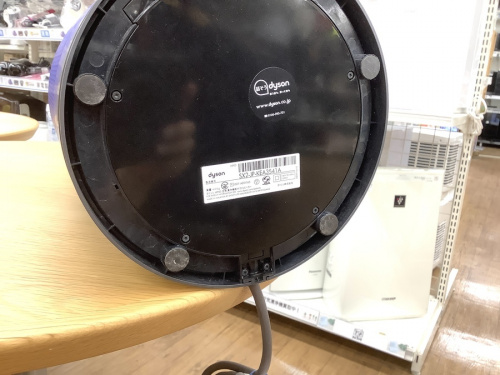 季節家電 越谷のdyson 越谷